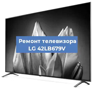 Замена тюнера на телевизоре LG 42LB679V в Белгороде